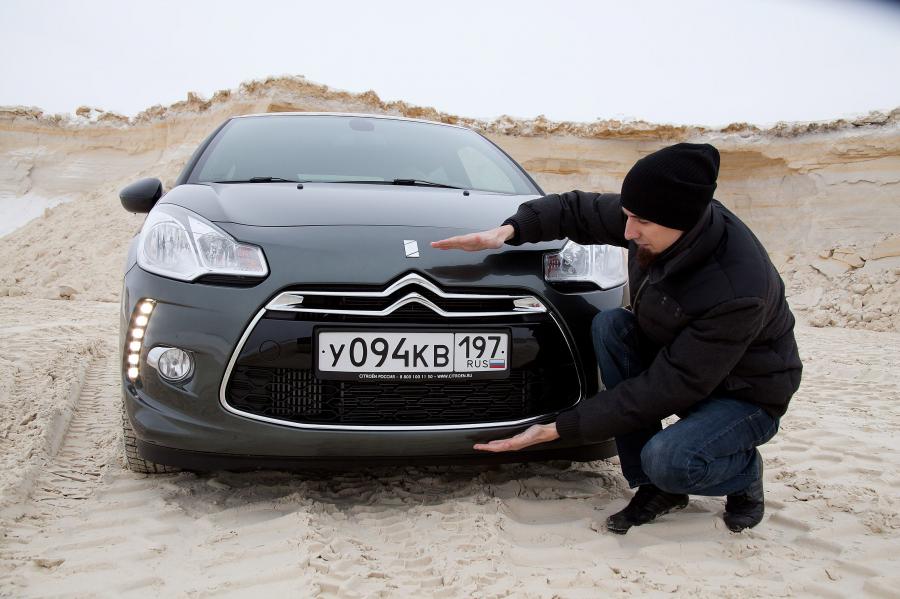  Citroen DS3 2010 года  (фото 51 из 115)